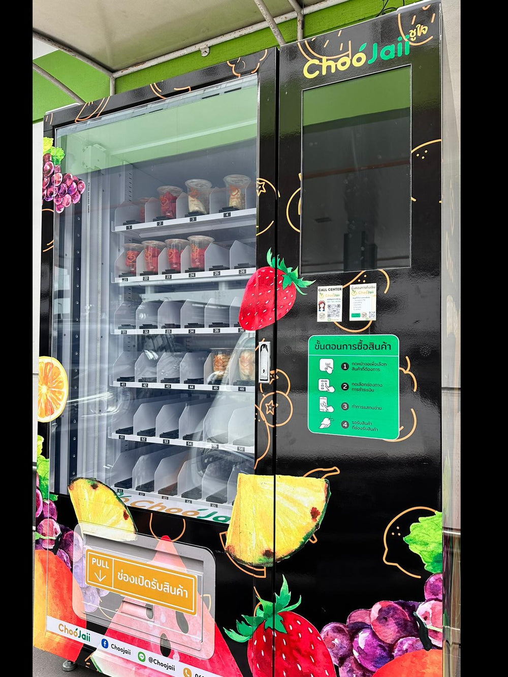 Fruit Cup Vending Cabinet with Lift Handover — reference view 2