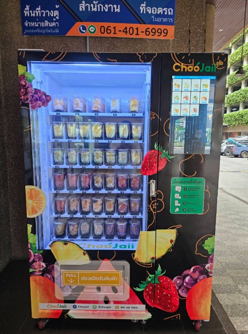 Fruit Cup Vending Cabinet with Lift Handover — reference view 8