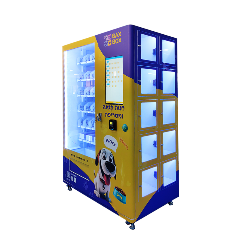 Pet Food and Toy Cabinet with Yellow Front — reference view 12