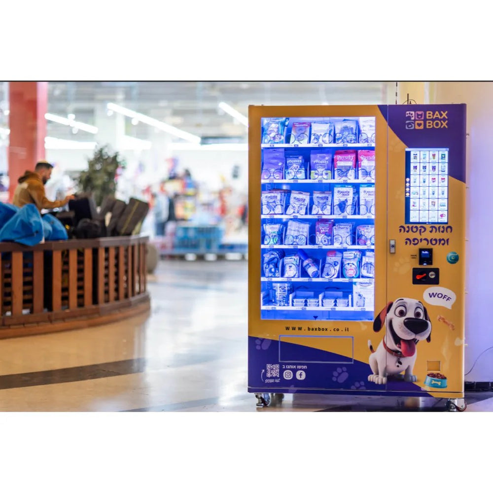 Pet Food and Toy Cabinet with Yellow Front — reference view 9