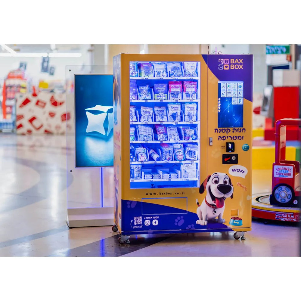 Pet Food and Toy Cabinet with Yellow Front — reference view 10