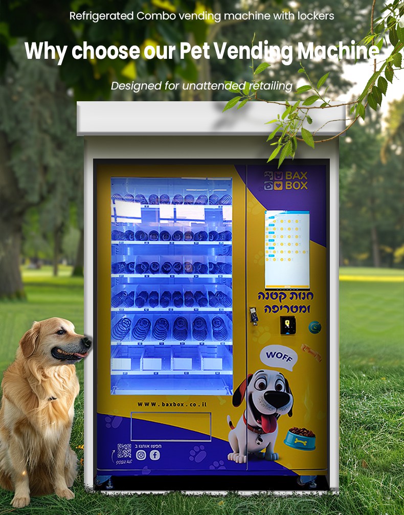 Canopy-Covered Pet Park Retail Cabinet — reference view 2