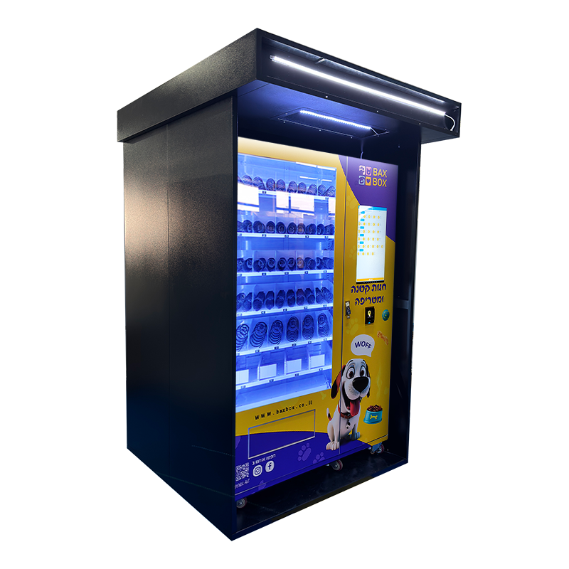 Canopy-Covered Pet Park Retail Cabinet — reference view 3