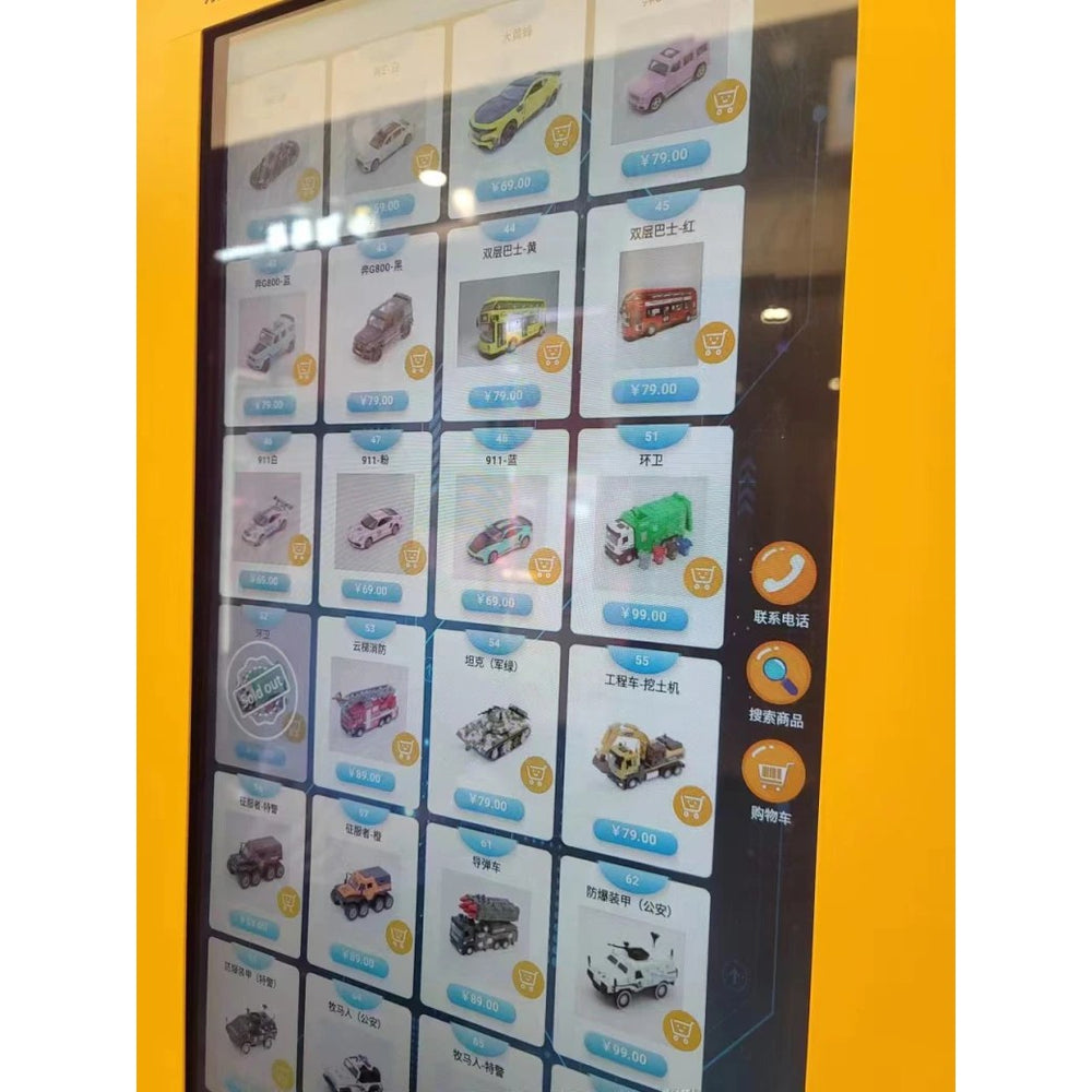 Playful Yellow Toy Retail Vending Cabinet — reference view 5