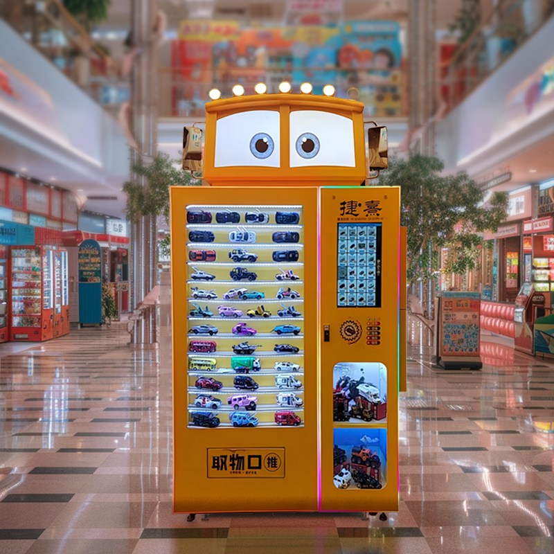 Playful Yellow Toy Retail Vending Cabinet — reference view 3