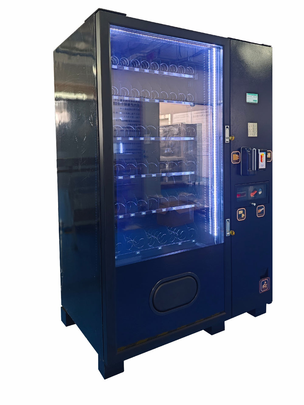 Dark Keypad Snack and Drink Vending Display — reference view 2