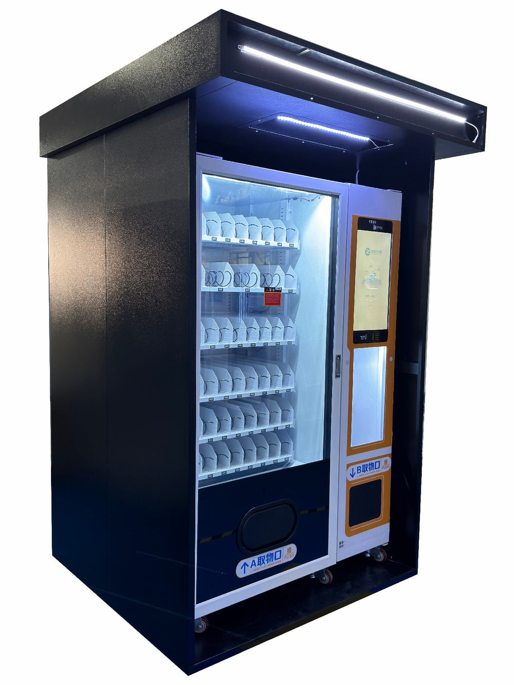 Outdoor Refreshment Cabinet with Extended Cover — reference view 2