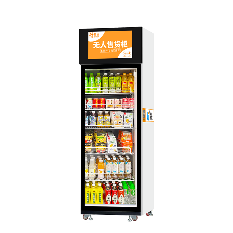 Narrow Vision-Recognition Retail Fridge — reference view 3