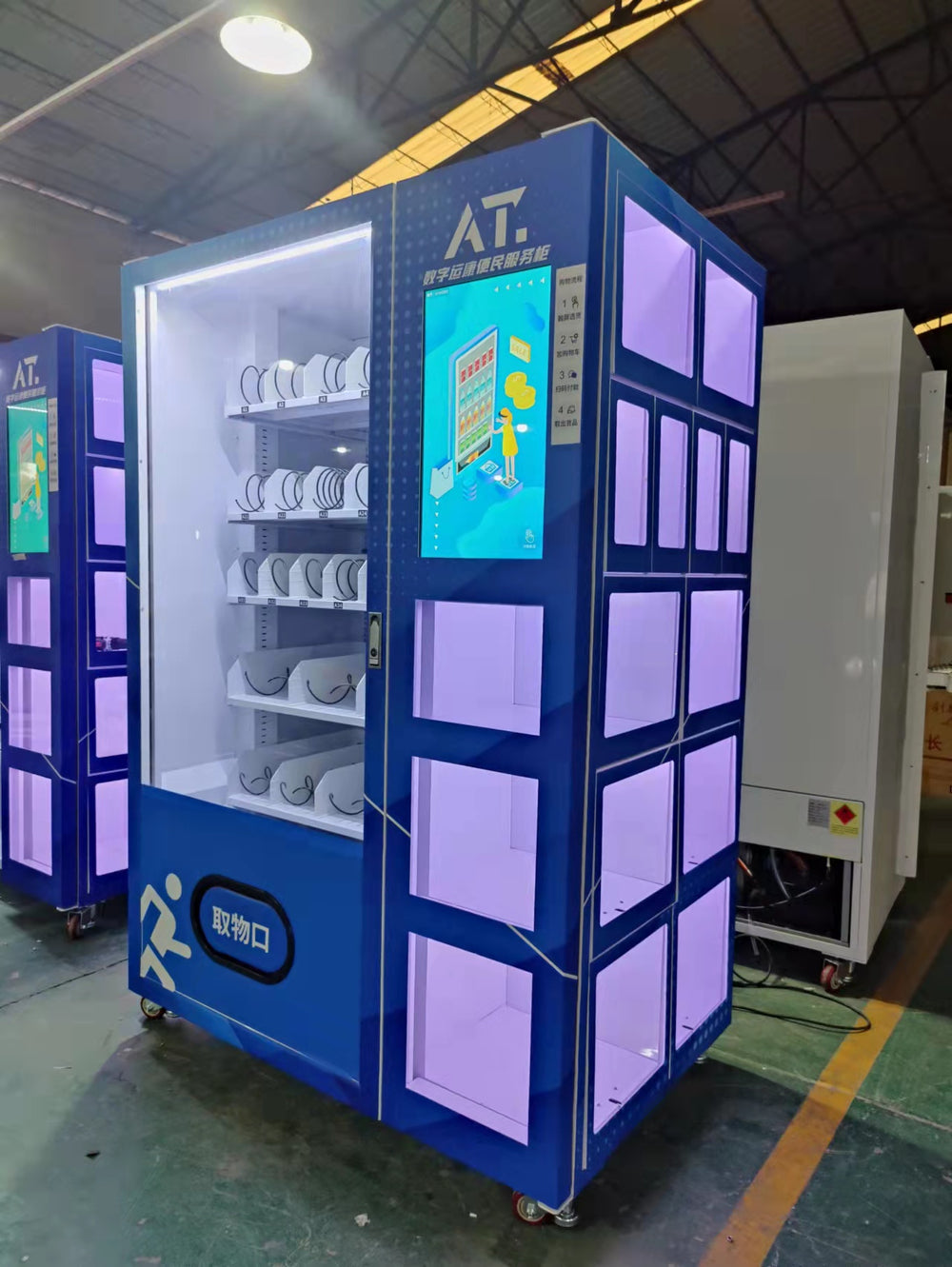 Factory PPE and Tool Issue Vending Cabinet — reference view 3