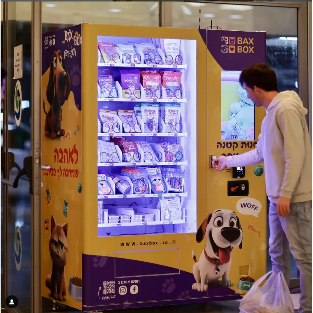 Pet Food and Toy Cabinet with Yellow Front — reference view 2