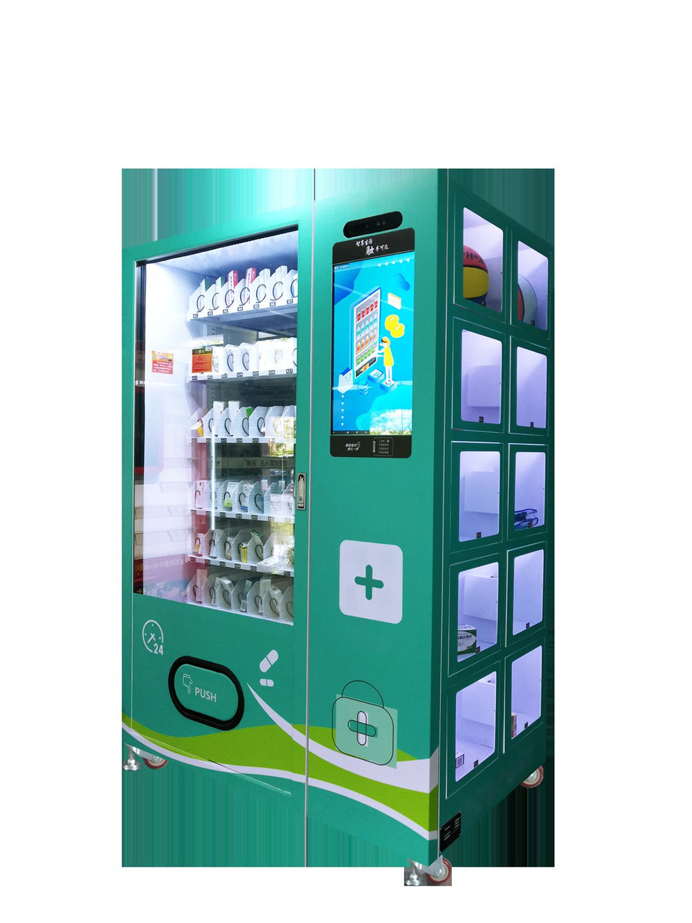 Pet Food and Toy Cabinet with Yellow Front — reference view 11