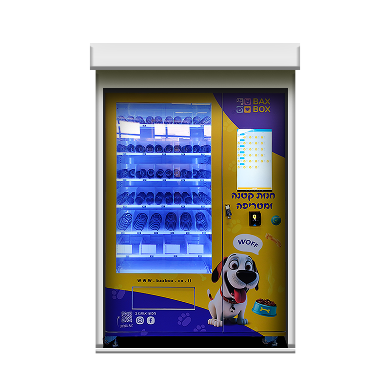 Canopy-Covered Pet Park Retail Cabinet — reference view 5