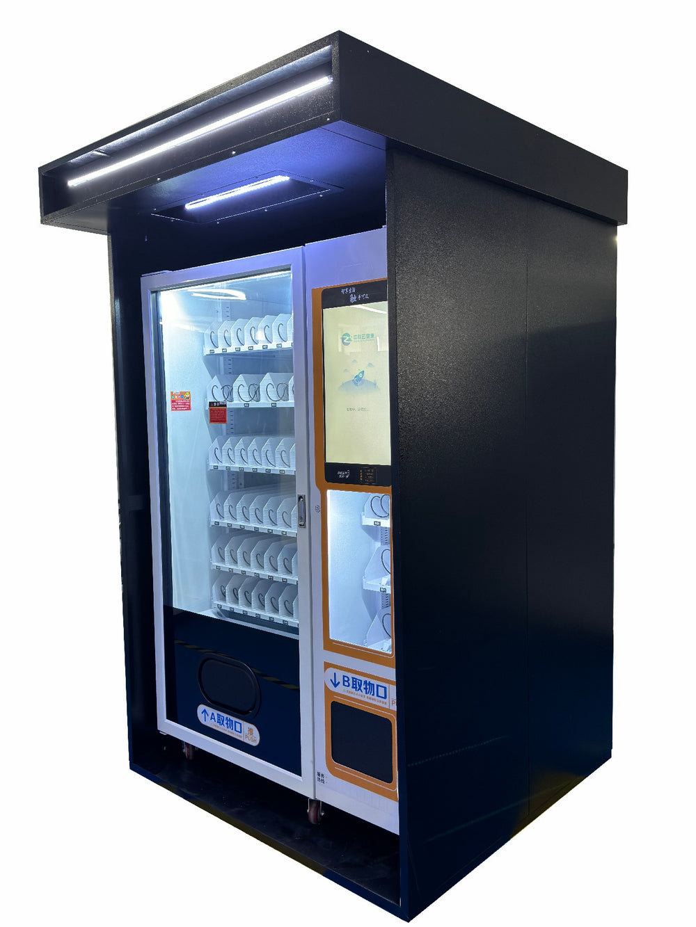 Outdoor Refreshment Cabinet with Extended Cover — reference view 3