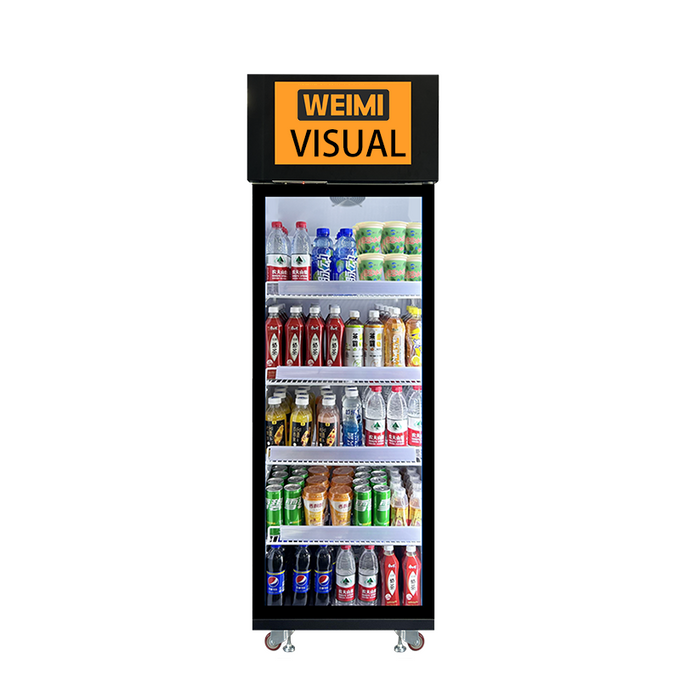 Narrow Vision-Recognition Retail Fridge — reference equipment view